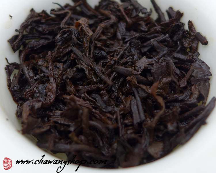 2014 Mengsong Ripe Puerh Cake 357g