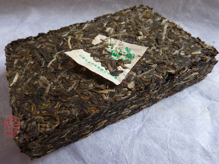 2010 Tulin Wuliangshan Organic Raw Puerh Brick 100g 2010 Tulin Wuliangshan Organic Raw Puerh Brick 100g