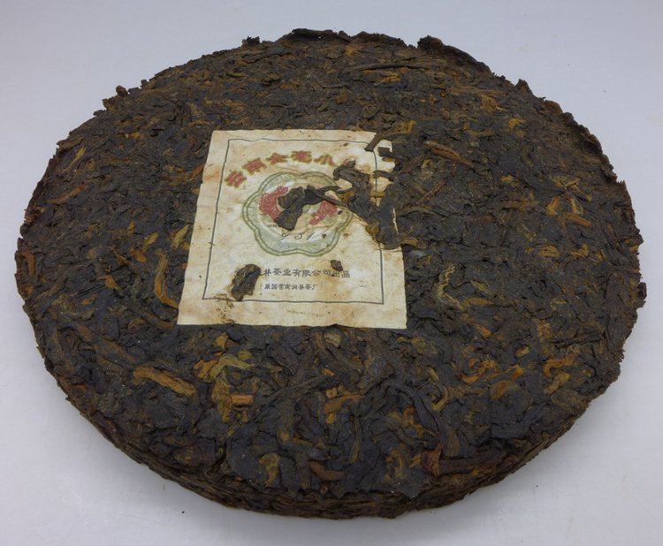 2010 Yunnan Yin Hao Xiao Yuan Cha- Ripe Organic Small Iron Cake 125g 2010 Yunnan Yin Hao Xiao Yuan Cha- Ripe Organic Small Iron Cake 125g
