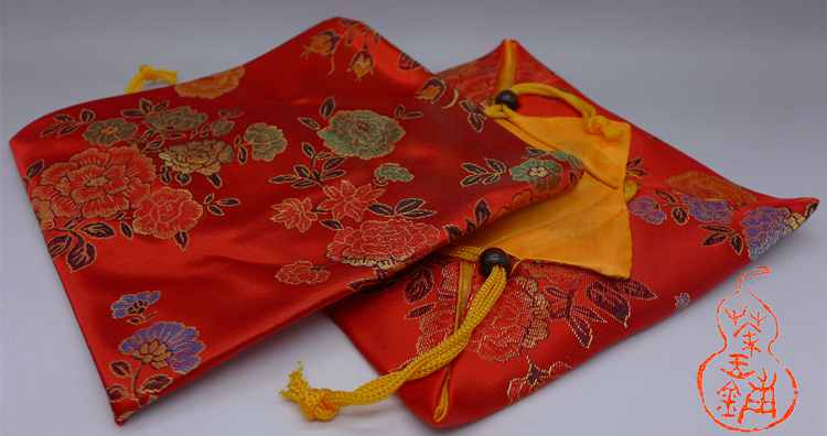 Tea ware bag No.15 Tea ware bag No.16