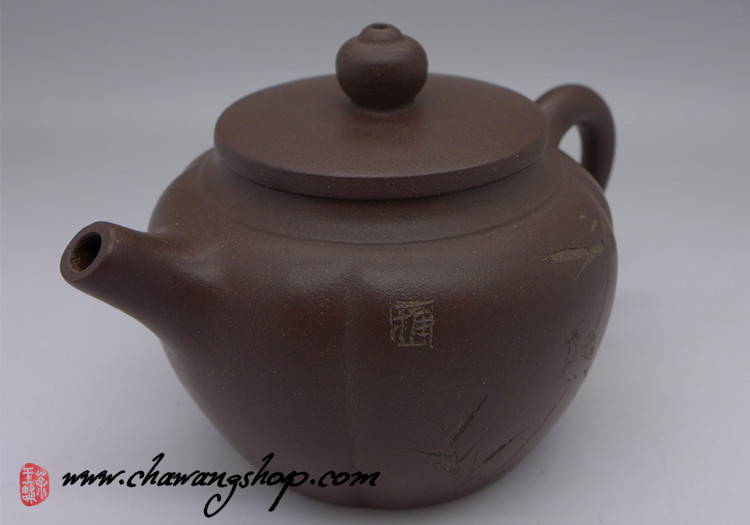 Zi Ni Clay "Si Ban Gua Leng" Teapot 155cc Zi Ni Clay "Si Ban Gua Leng" Teapot 155cc