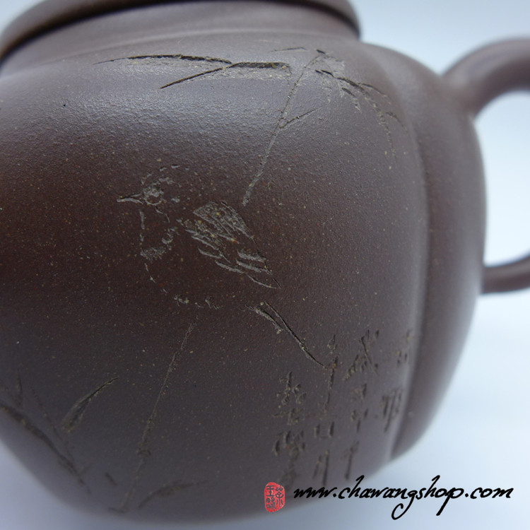 Zi Ni Clay "Si Ban Gua Leng" Teapot 155cc Zi Ni Clay "Si Ban Gua Leng" Teapot 155cc