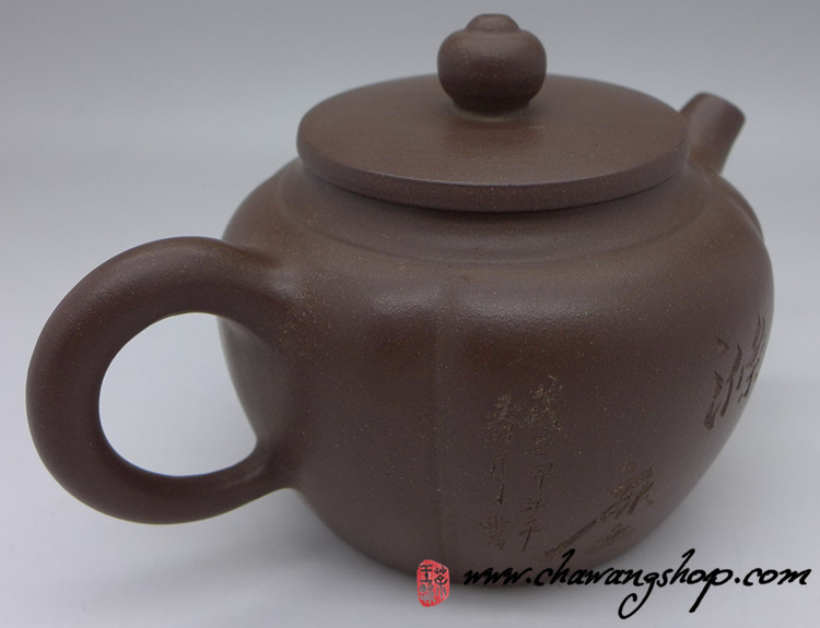 Zi Ni Clay "Si Ban Gua Leng" Teapot 155cc Zi Ni Clay "Si Ban Gua Leng" Teapot 155cc