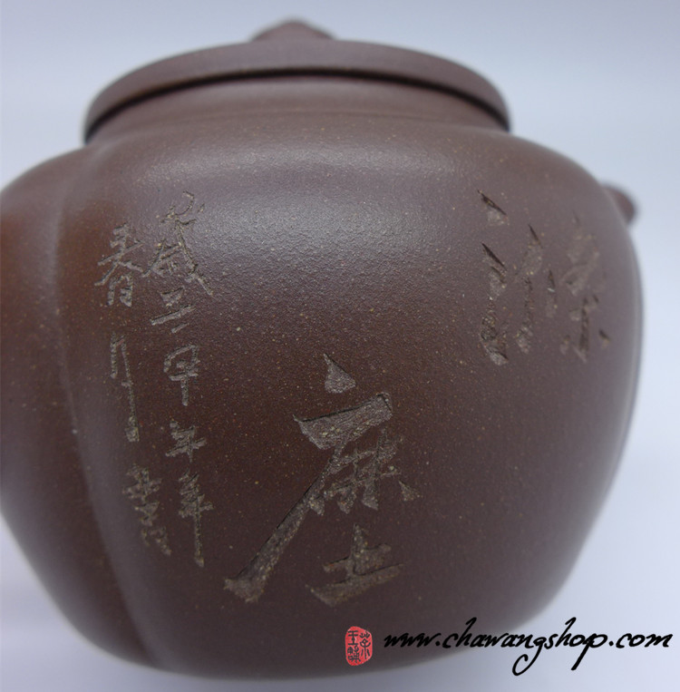 Zi Ni Clay "Si Ban Gua Leng" Teapot 155cc Zi Ni Clay "Si Ban Gua Leng" Teapot 155cc
