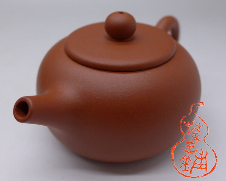 1998 JDTF 经典陶坊 Hong Ni "Yuan Yuan Hong" Teapot 1998 JDTF 经典陶坊 Hong Ni "Yuan Yuan Hong" Teapot