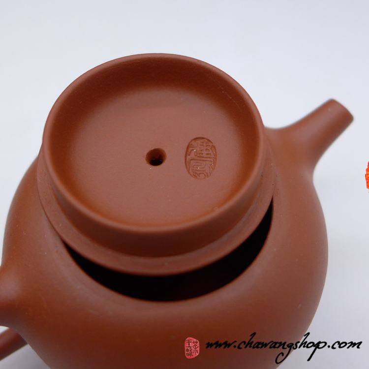 1998 JDTF 经典陶坊 Hong Ni "Yuan Yuan Hong" Teapot 1998 JDTF 经典陶坊 Hong Ni "Yuan Yuan Hong" Teapot