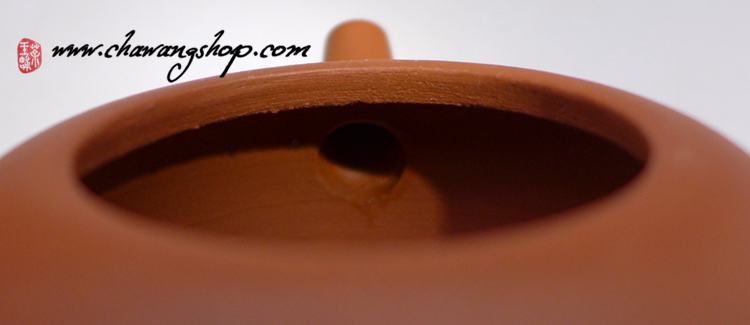 1998 JDTF 经典陶坊 Hong Ni "Yuan Yuan Hong" Teapot 1998 JDTF 经典陶坊 Hong Ni "Yuan Yuan Hong" Teapot