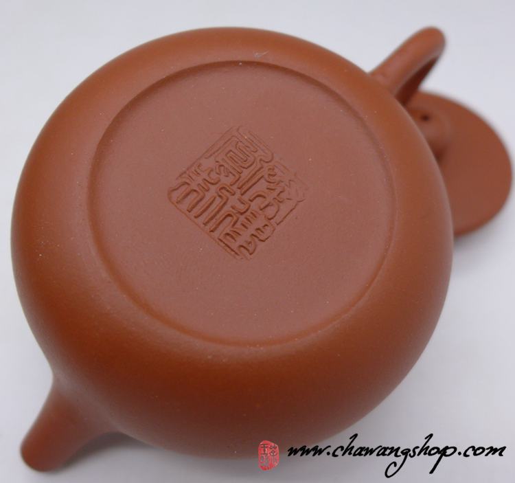 1998 JDTF 经典陶坊 Hong Ni "Yuan Yuan Hong" Teapot 1998 JDTF 经典陶坊 Hong Ni "Yuan Yuan Hong" Teapot