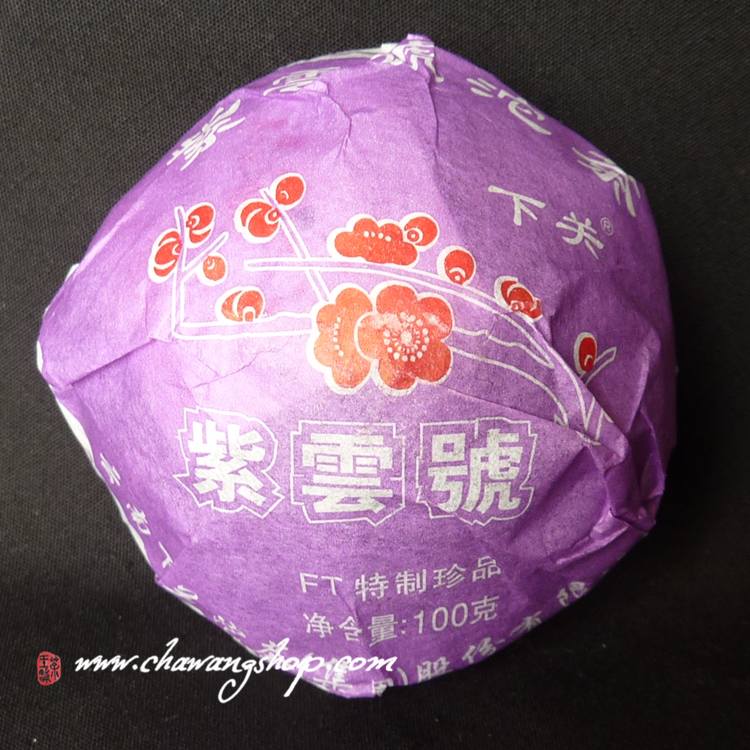 2012 Xiaguan FT Zi Yun Hao Raw Tuo 100g 2012 Xiaguan FT Zi Yun Hao Raw Tuo 100g