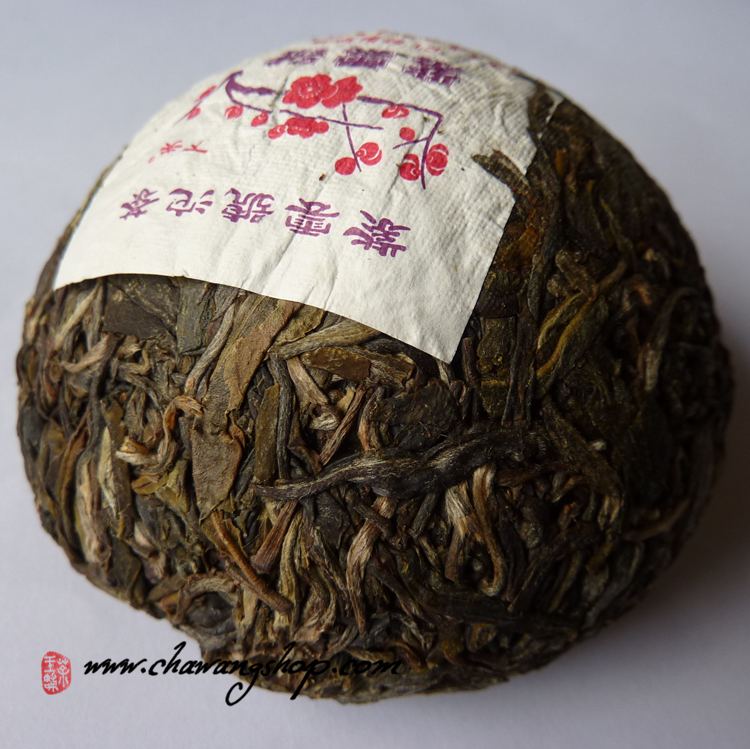2012 Xiaguan FT Zi Yun Hao Raw Tuo 100g 2012 Xiaguan FT Zi Yun Hao Raw Tuo 100g