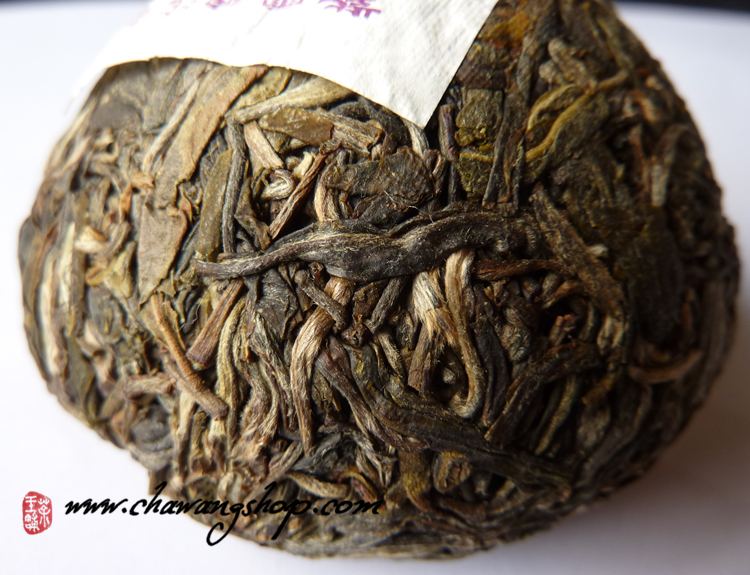 2012 Xiaguan FT Zi Yun Hao Raw Tuo 100g 2012 Xiaguan FT Zi Yun Hao Raw Tuo 100g