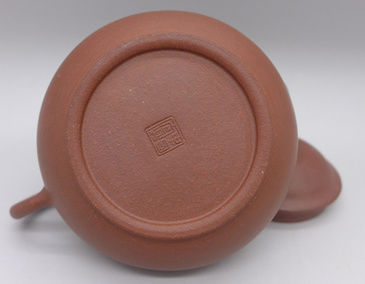 1990s Zi Ni Clay Bale Shuiping Teapot 90cc 1990s Zi Ni Clay Bale Shuiping Teapot 90cc