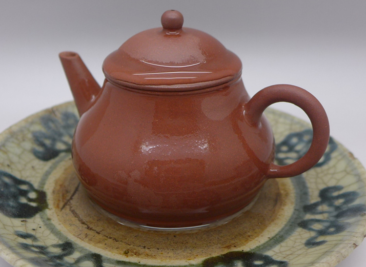 1990s Zi Ni Clay Bale Shuiping Teapot 90cc 1990s Zi Ni Clay Bale Shuiping Teapot 90cc