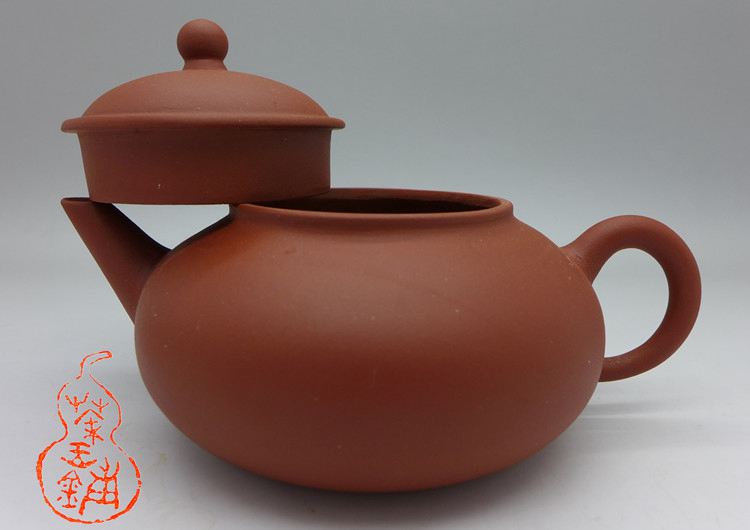 90s Hong Ni "Fat Shui Ping" Teapot 160cc 90s Hong Ni "Fat Shui Ping" Teapot 160cc