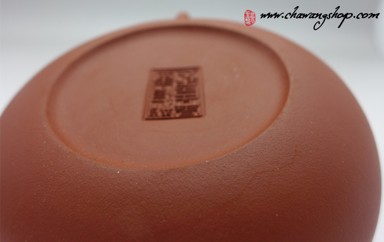 90s Hong Ni "Fat Shui Ping" Teapot 160cc 90s Hong Ni "Fat Shui Ping" Teapot 160cc