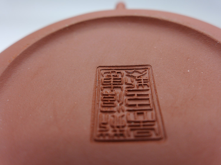 90s Hong Ni "Fat Shui Ping" Teapot 160cc 90s Hong Ni "Fat Shui Ping" Teapot 160cc