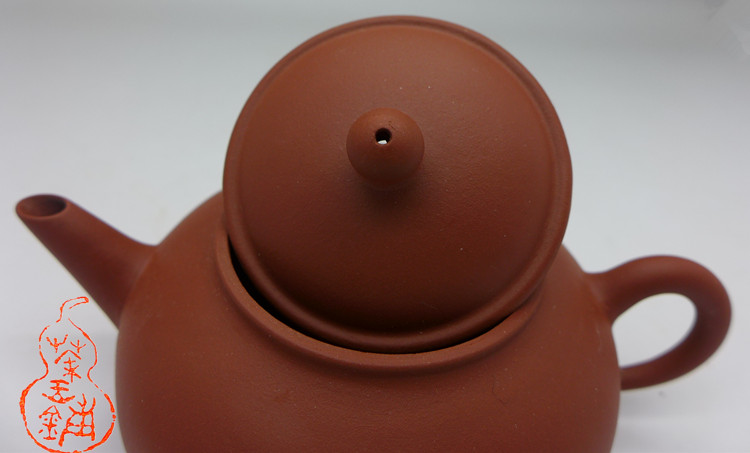 90s Hong Ni "Fat Shui Ping" Teapot 160cc 90s Hong Ni "Fat Shui Ping" Teapot 160cc