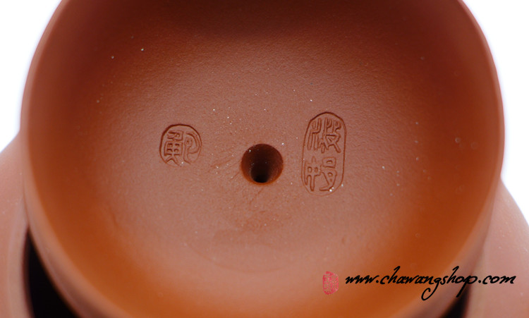 90s Hong Ni "Fat Shui Ping" Teapot 160cc 90s Hong Ni "Fat Shui Ping" Teapot 160cc