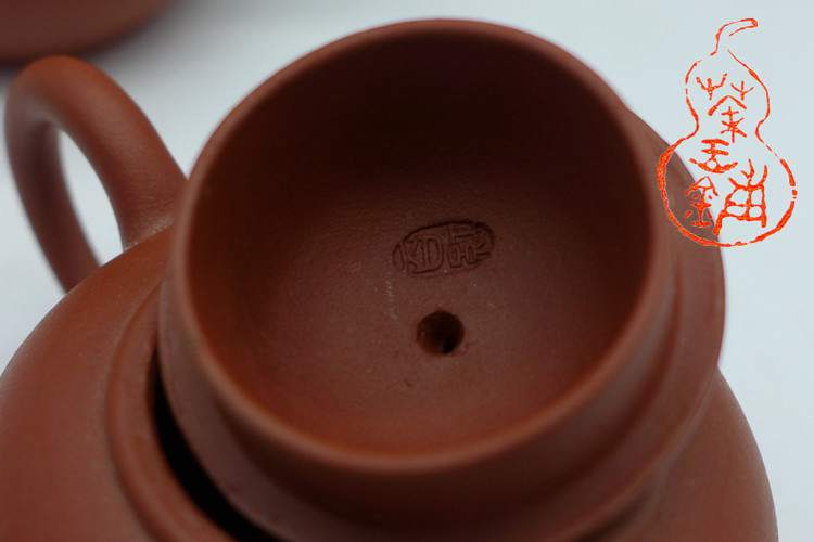 90s Hong Ni Shui Ping Teapot 45cc 90s Hong Ni Shui Ping Teapot 45cc