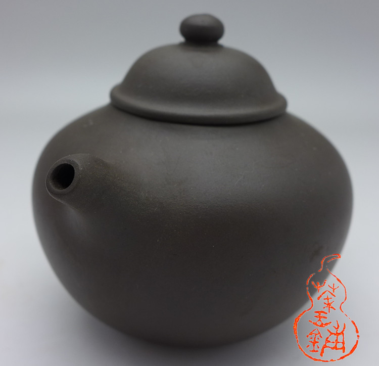 Early 2000s Zini Clay Teapot 130cc Early 2000s Zini Clay Teapot 130cc