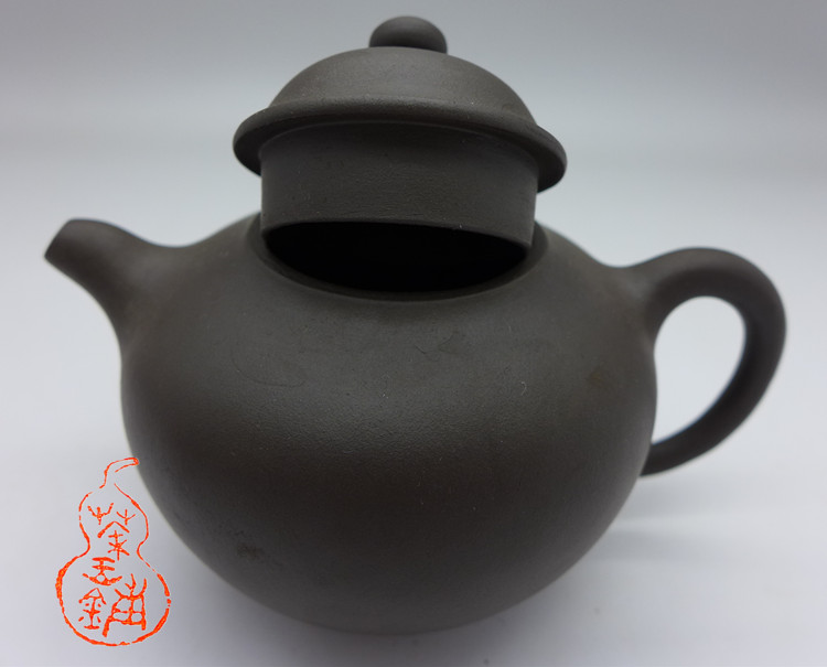Early 2000s Zini Clay Teapot 130cc Early 2000s Zini Clay Teapot 130cc