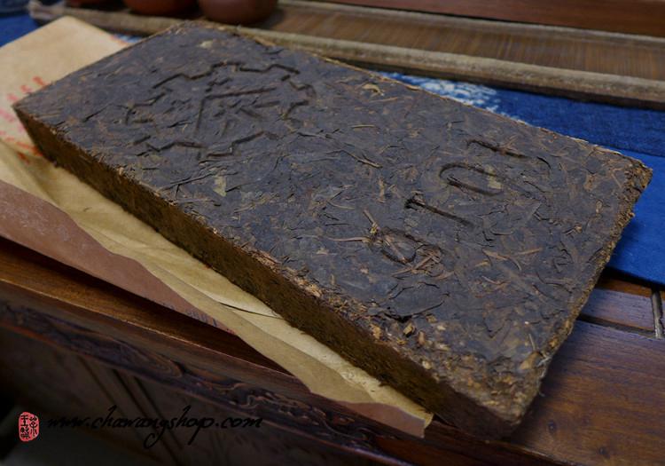 1998 Hunan Dongting Brand "9101" Qing Zhuan 1.8kg 1998 Hunan Dongting Brand "9101" Qing Zhuan 1.8kg