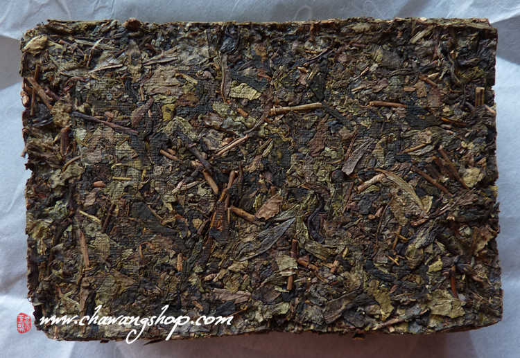 2012 Shaanxi Jingwei "Qi Zi Fu" Brick 357g