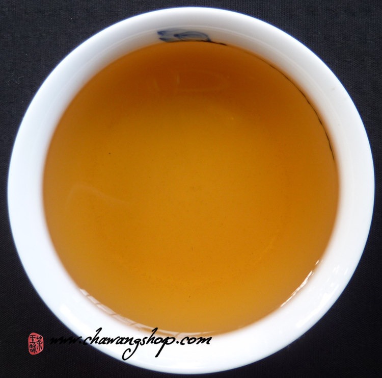2012 Shaanxi Jingwei "Qi Zi Fu" Brick 357g