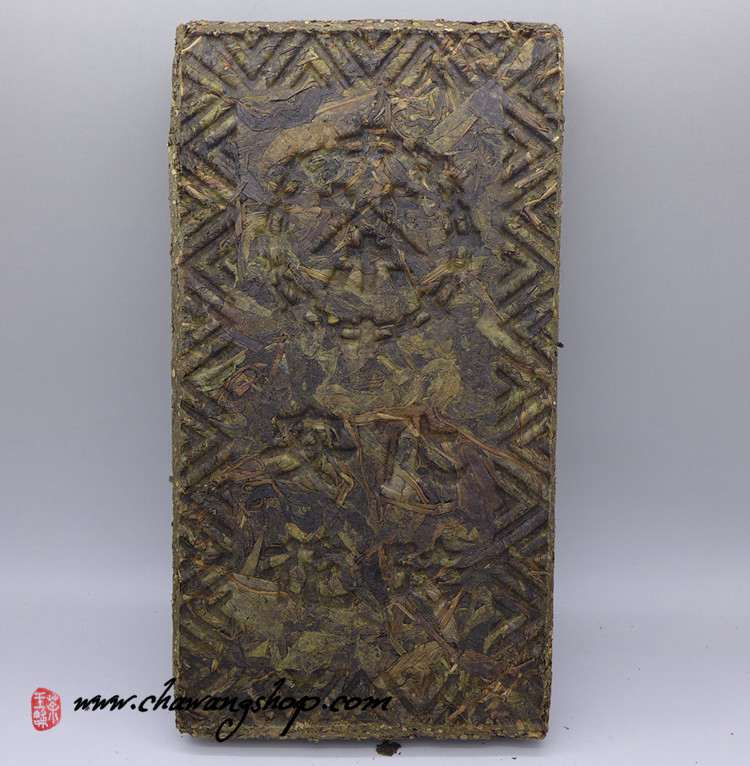 2013 CNNP Hunan Anhua "Hua Zhuan" 1kg 2013 CNNP Hunan Anhua "Hua Zhuan" 1kg