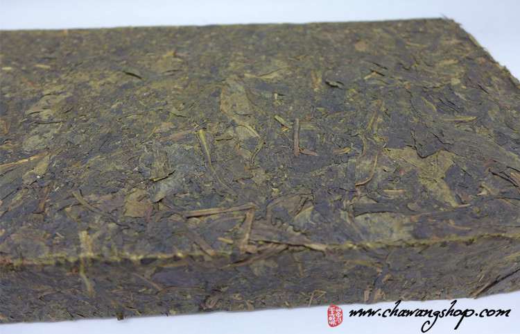 2013 CNNP Hunan Anhua "Hua Zhuan" 1kg 2013 CNNP Hunan Anhua "Hua Zhuan" 1kg