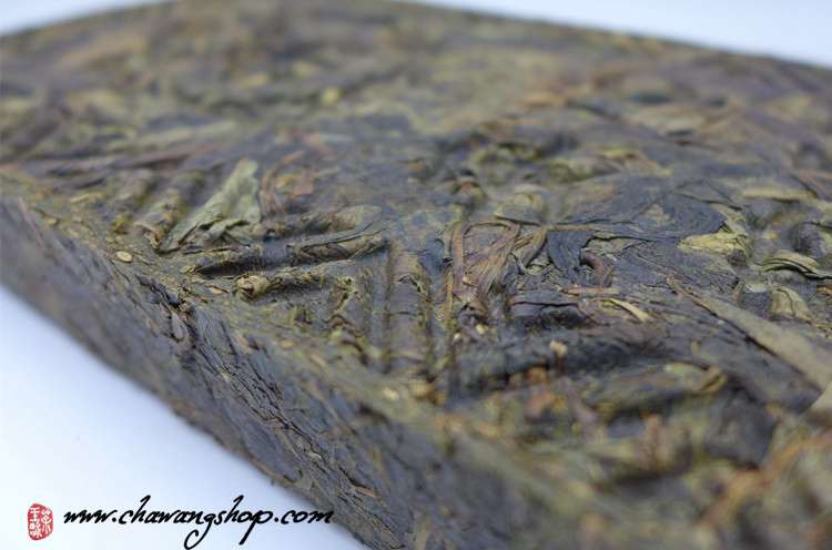 2013 CNNP Hunan Anhua "Hua Zhuan" 1kg 2013 CNNP Hunan Anhua "Hua Zhuan" 1kg