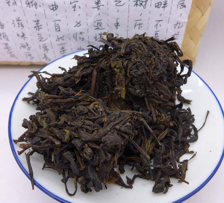 2013 Anhua Jiulongchi Tianjian 1kg Bamboo Basket - 100g Sample 2013 Anhua Jiulongchi Tianjian 1kg Bamboo Basket - 100g Sample