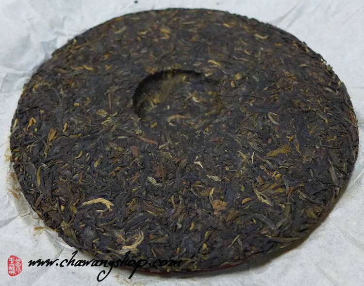 2001 CNNP Private Order 7542 Raw Puerh Cake 357g 2001 CNNP Private Order 7542 Raw Puerh Cake 357g