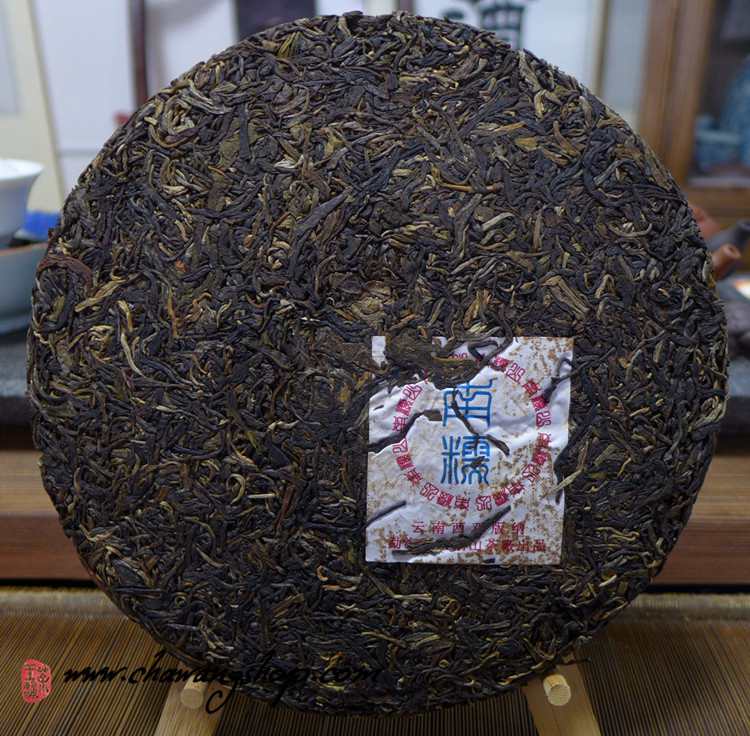 2005 Nannuoshan TF Menghai Raw Puerh Cake 357g 2005 Nannuoshan TF Menghai Raw Puerh Cake 357g