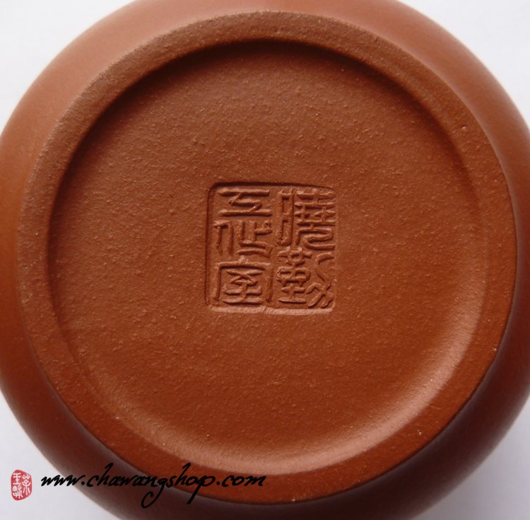 Hong Ni "Feng Ming" Hu 165cc Hong Ni "Feng Ming" Hu 165cc