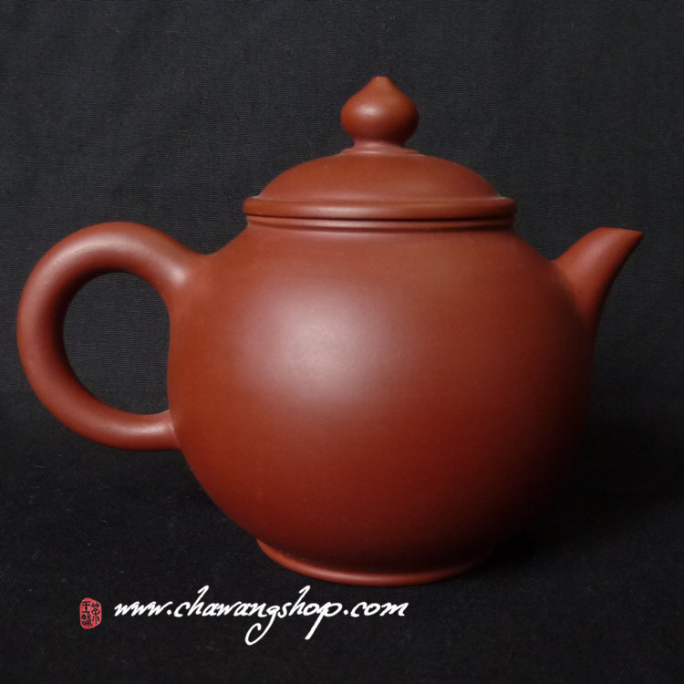 Da Hong Pao "Ke Li" Teapot 135cc Da Hong Pao "Ke Li" Teapot 135cc