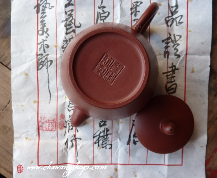 Mei Ren Jian Mei Ren Jian