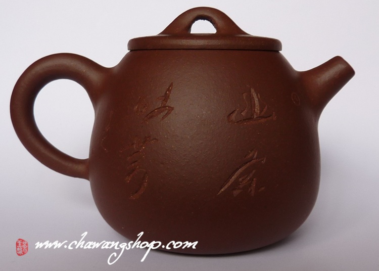 Qing Shui Ni Gao Shi Piao 170cc Qing Shui Ni Gao Shi Piao 170cc