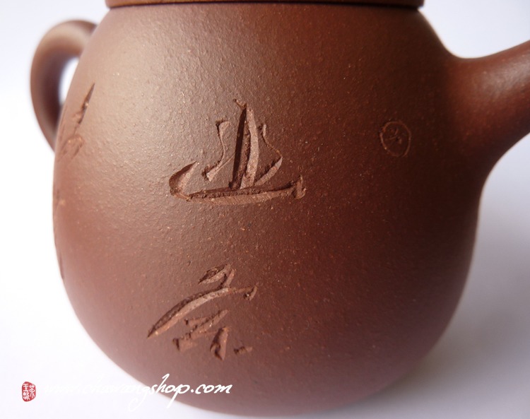 Qing Shui Ni Gao Shi Piao 170cc Qing Shui Ni Gao Shi Piao 170cc