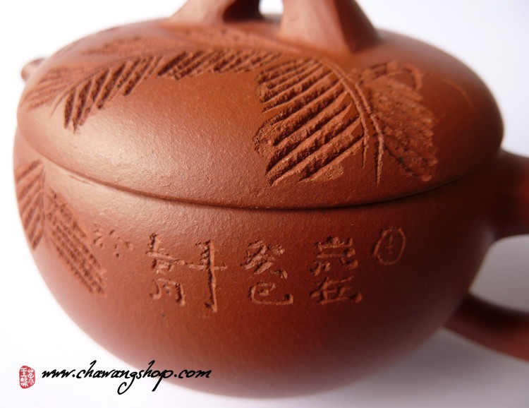 Qing Shui Ni Wan 140cc Qing Shui Ni Wan 140cc