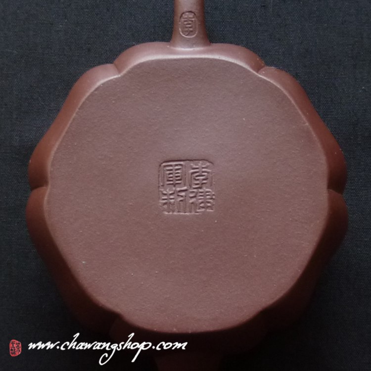 Zi Ni "Shi Niu Shui Ping" 180cc Zi Ni "Shi Niu Shui Ping" 180cc