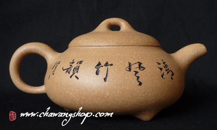 Duan Ni "Wan Zui Shi Piao" 220cc Duan Ni "Wan Zui Shi Piao" 220cc