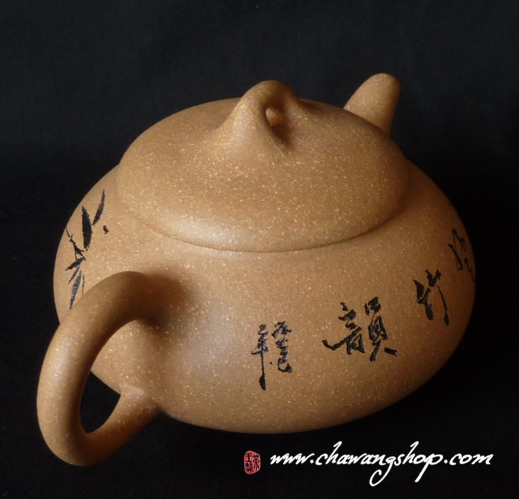 Duan Ni "Wan Zui Shi Piao" 220cc Duan Ni "Wan Zui Shi Piao" 220cc