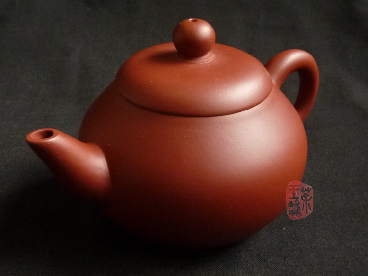 Yu Bian Yu Bian