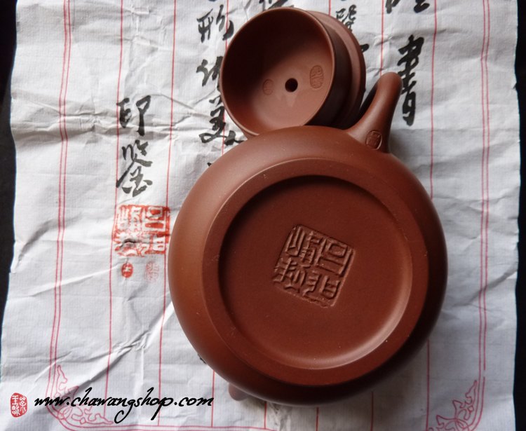 Zhu Duan Zhu Duan