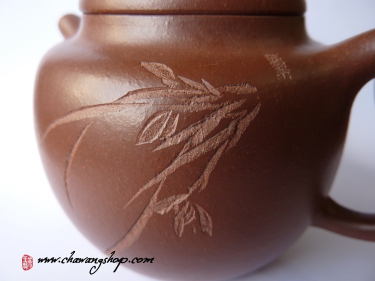 Zi Ni "Pao Zun" (Calabash) 180cc Zi Ni "Pao Zun" (Calabash) 180cc