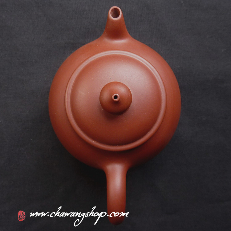 Da Hong Pao "Ke Li" Teapot 135cc Da Hong Pao "Ke Li" Teapot 135cc