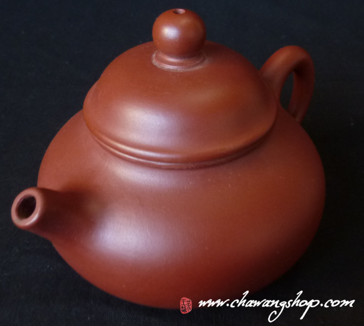 Da Hong Pao "Yun Zhu" Teapot 150cc Da Hong Pao "Yun Zhu" Teapot 150cc