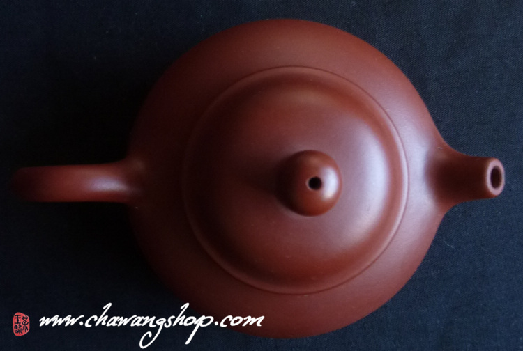 Da Hong Pao "Yun Zhu" Teapot 150cc Da Hong Pao "Yun Zhu" Teapot 150cc