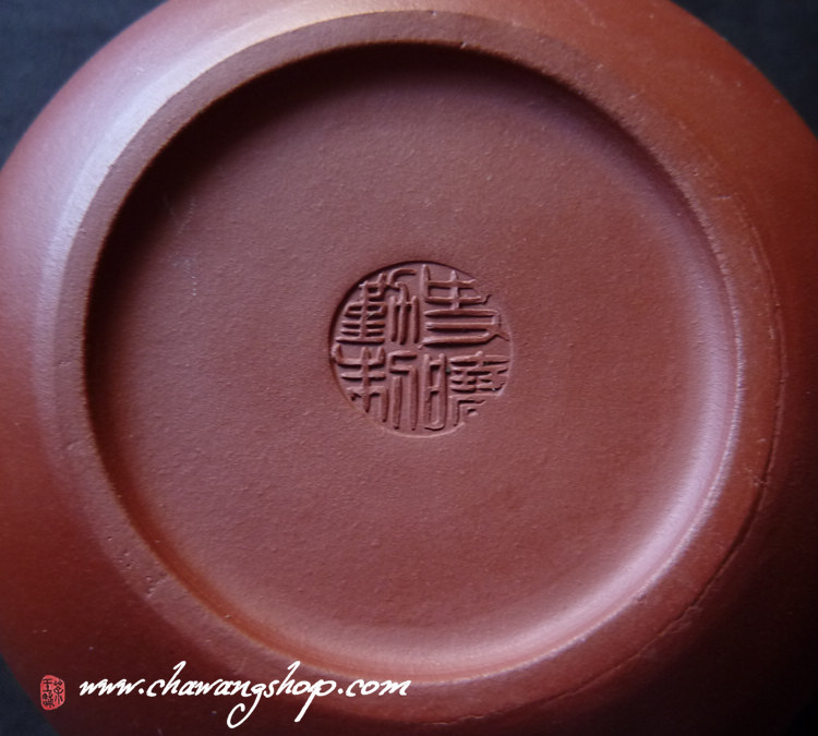 Da Hong Pao "Yun Zhu" Teapot 150cc Da Hong Pao "Yun Zhu" Teapot 150cc